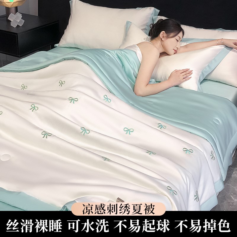水洗真丝夏被冰丝夏凉被a类u四件套夏季被子可机洗空调被2025新款
