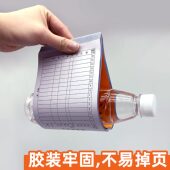 甄选大本加厚100页送货三联二联销货清定 制收据无碳复写据定