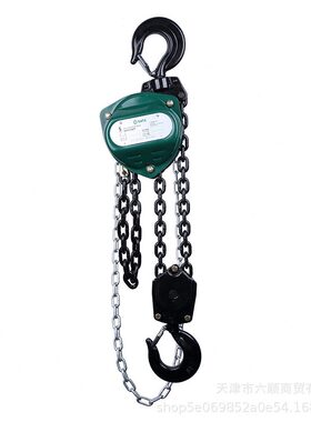 甄选世达手拉葫芦1T2T3T5T起重吊机倒链手扳葫芦铝合金紧线器9786