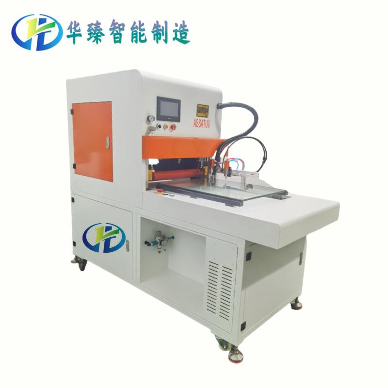 无影胶UV胶贴合机压亚克力PET铝板玻璃压胶机复合机覆膜裁切机