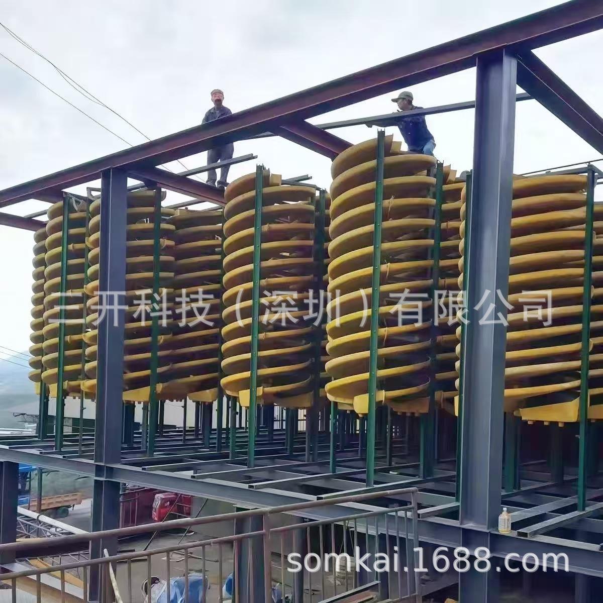 江西玻璃钢螺旋溜槽5LL-1200铬钛锰铁尾矿重力选矿螺旋选矿机