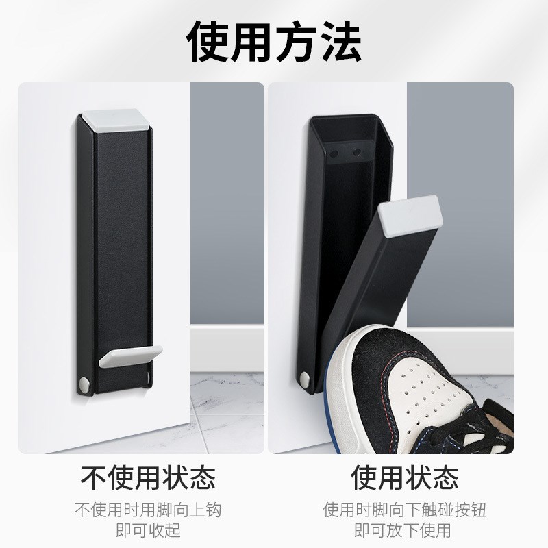 5YA1门吸免打孔新款门挡器防撞门F挡门阻器房卫生间门防撞器门