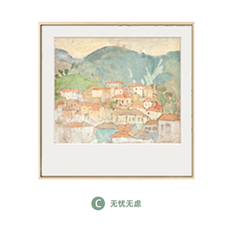 系沙发背景墙画客厅正方形奶油系挂画日系X原木风装饰画图片