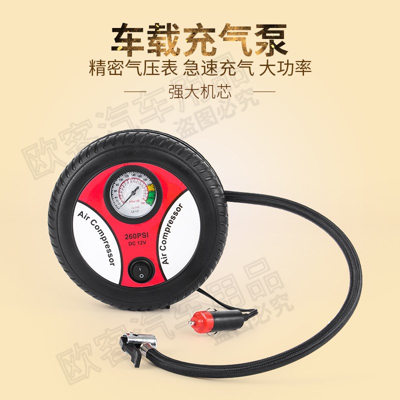 车载应急包车用救援工具套装汽车G自驾装备轮胎气泵补胎工具
