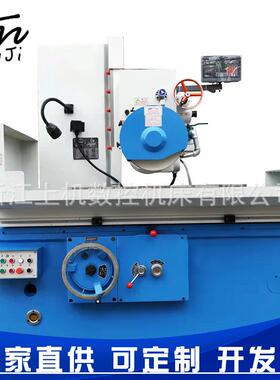 平面磨床液压驱动磨床磨具金属平面磨销7140平面磨床M7140x1000