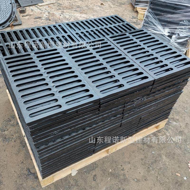 铸铁篦子450*750球墨铸铁成品单块雨污水井篦子下水道排水沟盖板,基础建材,其它,淘宝优惠券,粉丝福利购,淘宝优惠卷