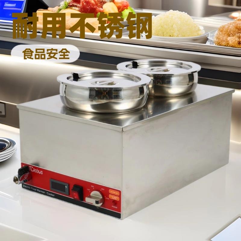 不锈钢电加热自助餐炉快餐早餐保温炉加厚酒店餐具台式电热保温