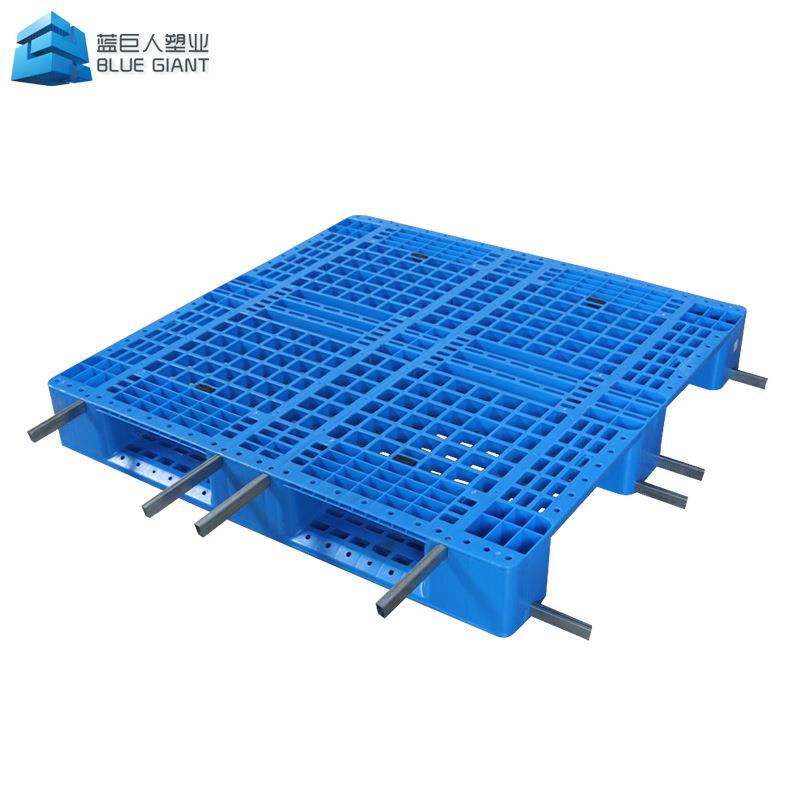 网格川字塑料托盘叉车托盘仓库防潮垫板货架货运托盘加钢管