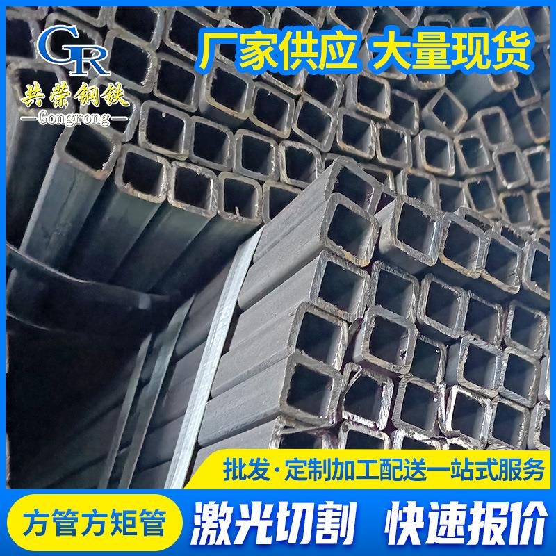 镀锌方管Q235b镀锌矩形管锌铝镁天津直供钢结构现货厂家