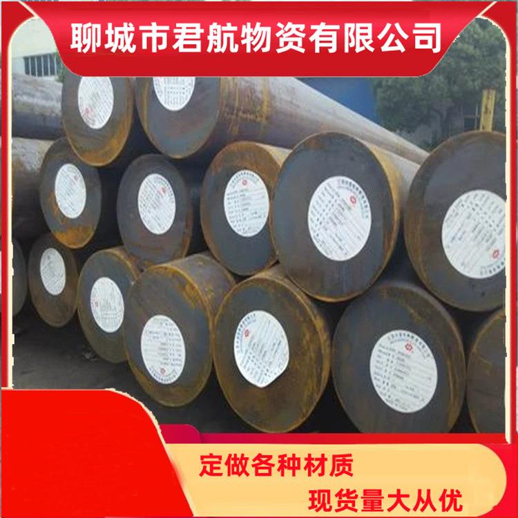 供应圆钢建筑圆钢工业圆钢40Cr合金圆钢莱钢产圆钢工作材质规格