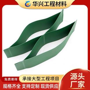蜂巢土工格室工厂路基护坡土工格室河道挡土墙护坡蜂窝土工格室
