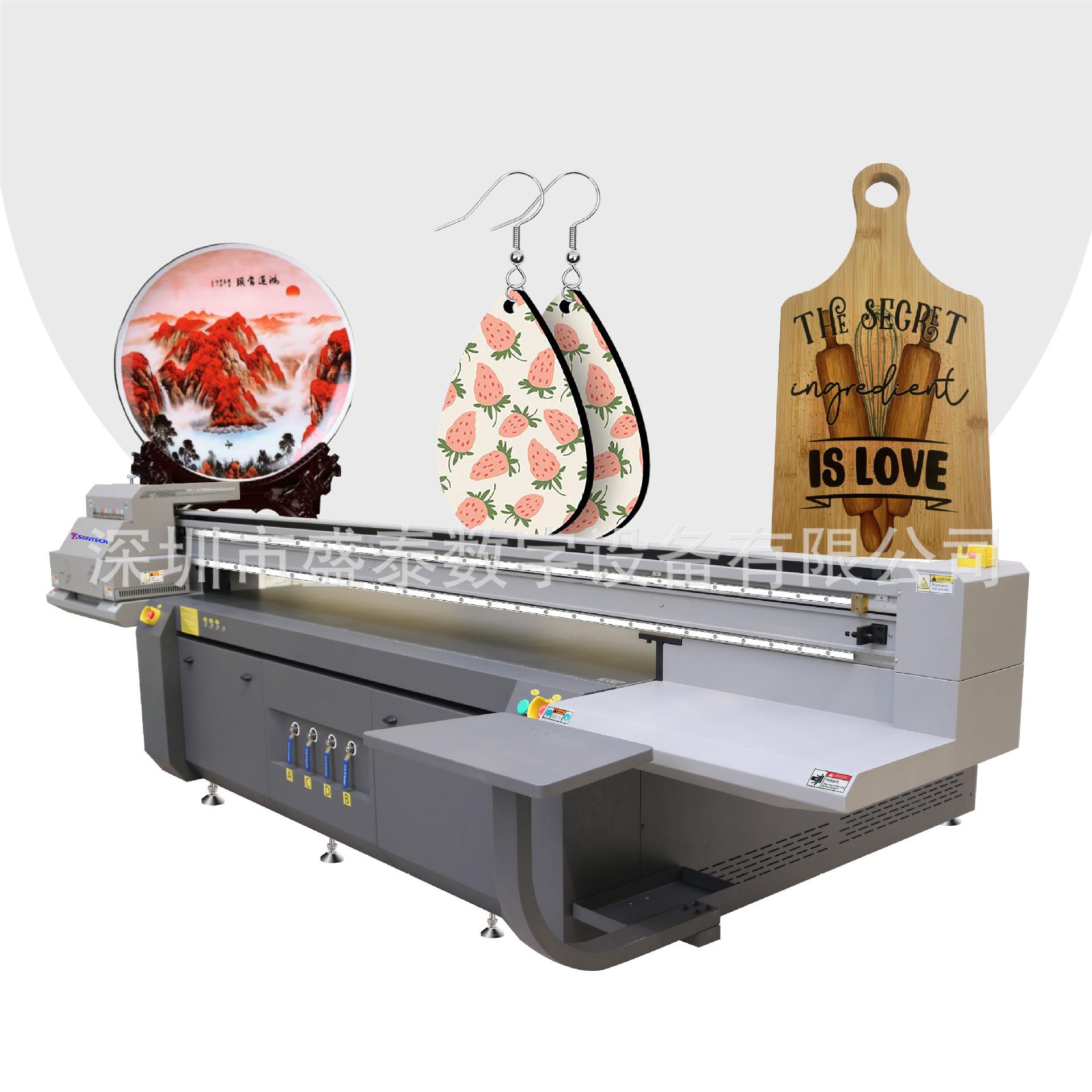 工厂直销F2513大型UV平板打印机亚克力/木板/微曲面产品高精打印