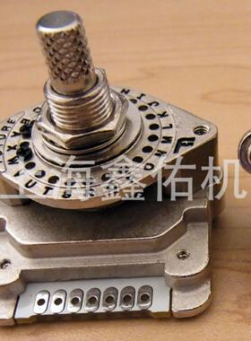 台湾远瞻中国总 原产波段开关NDS 02J 二进制补码 15度