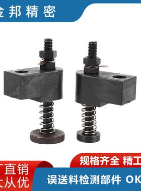 误送料检测部件 OKJS 检误装置配件 规格齐全 末端感应器模具配件