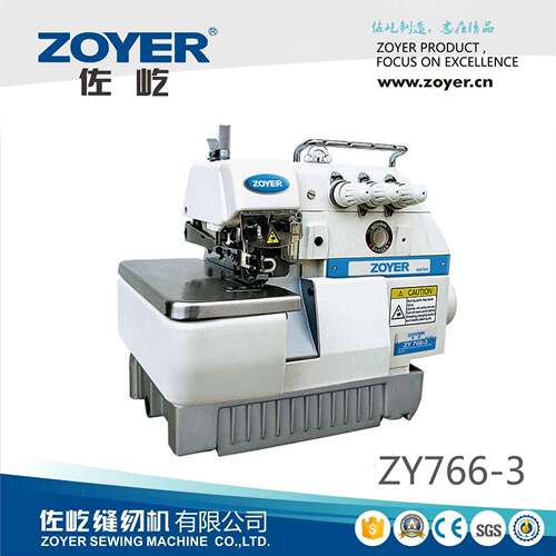 zoyer速直驱包缝机ZY766-3D三线锁边机包边拷边缝纫机厂家直销