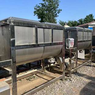 赛尔机械螺带混合机白糖粉末钕铁硼混合设备粉体材料混粉机