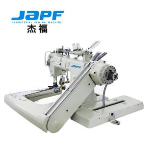 927双针带内置塑胶拖轮埋夹机雨披衬衫 工业缝纫机全新 牛仔裤