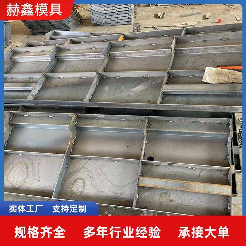 防撞墙模具是用于生产混凝土防撞墙的专业设备，通过标准化、模块,标准件/零部件/工业耗材,模具,淘宝优惠券,粉丝福利购,淘宝优惠卷