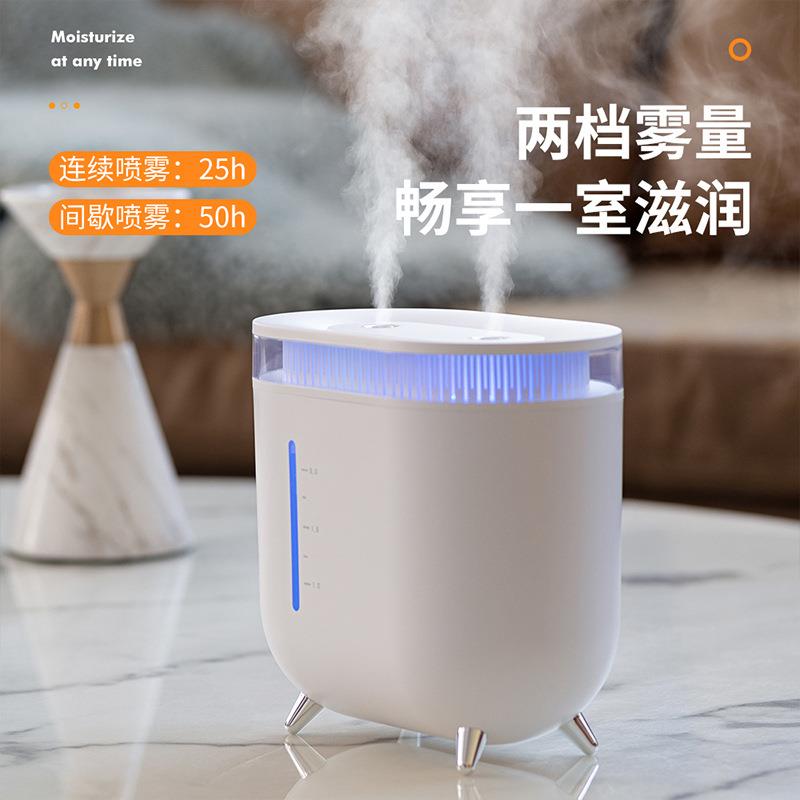 加湿器USB大容量大雾量双喷雾七彩变色家用桌面卧室无线超声静音