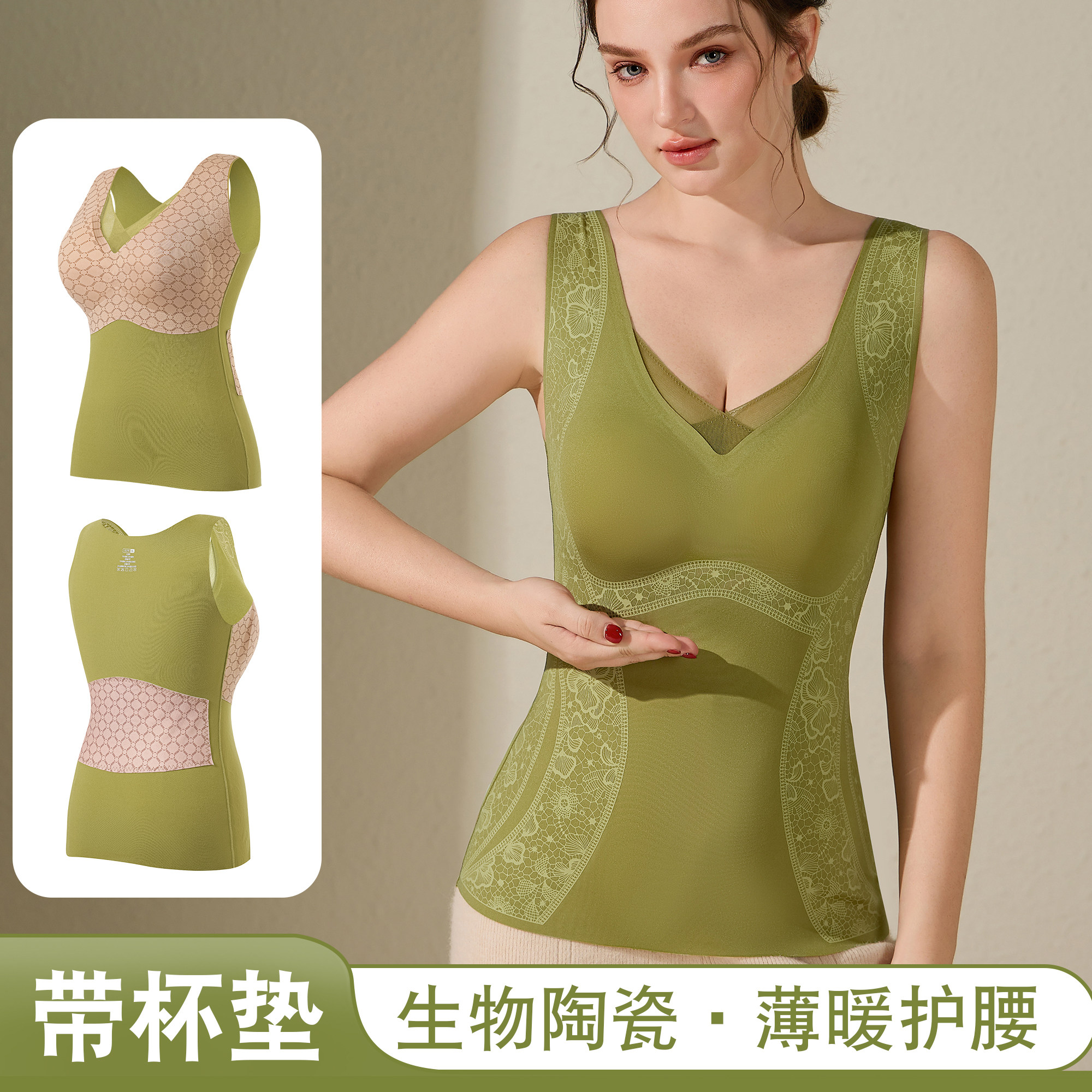 美体塑形打底衣2025年新款