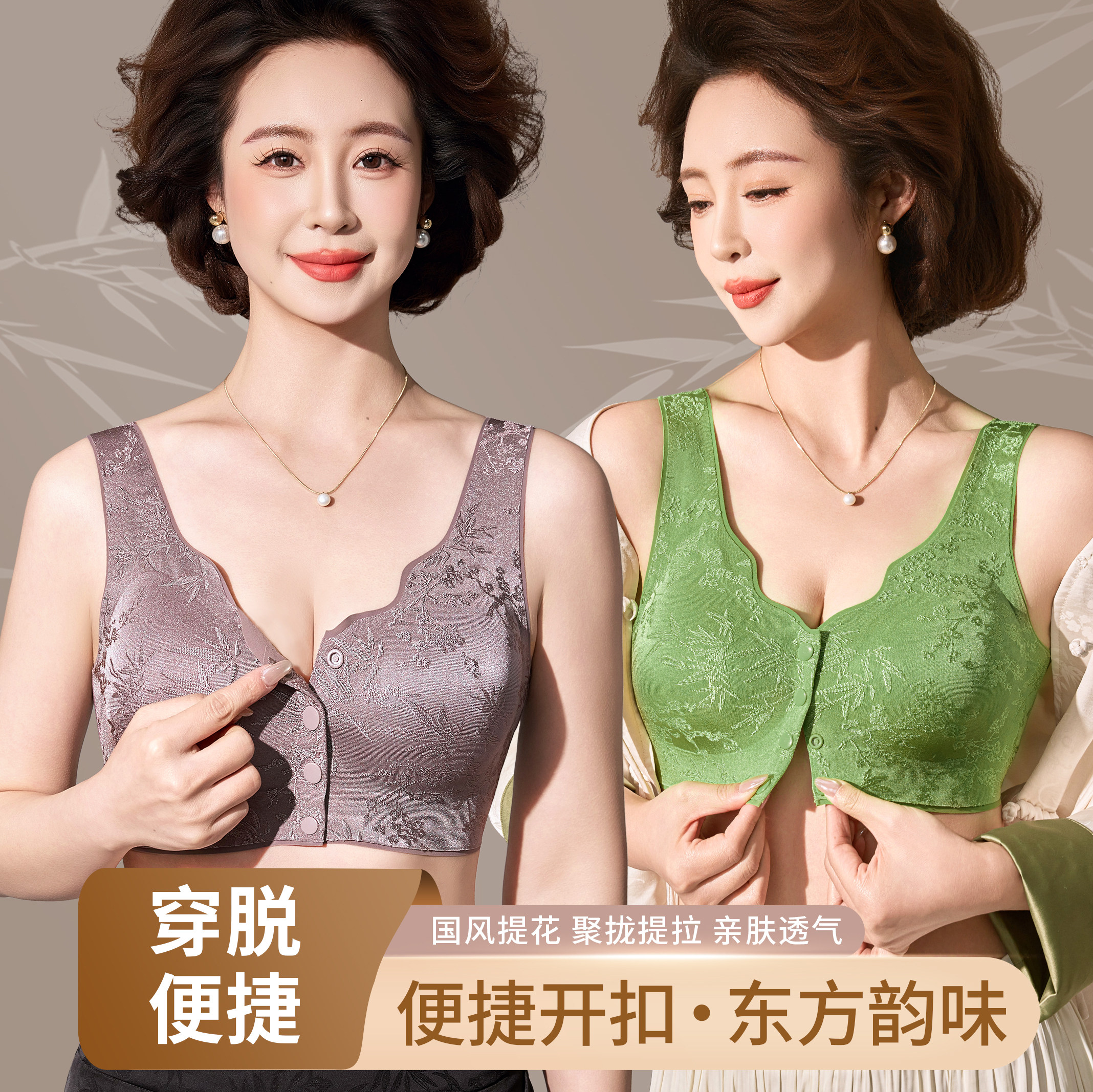 焕丽女王内衣女大胸显小胸聚拢防下垂前开扣文胸背心式无痕收副乳