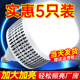 大功率灯泡led节能家用e27螺口超亮强光工地厂房车间150W照明灯泡