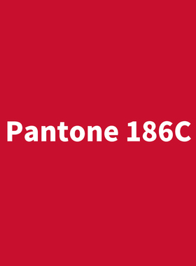 潘通红色自喷漆 PANTONE86C/87C/20C大红色/酒红色涂鸦自喷漆