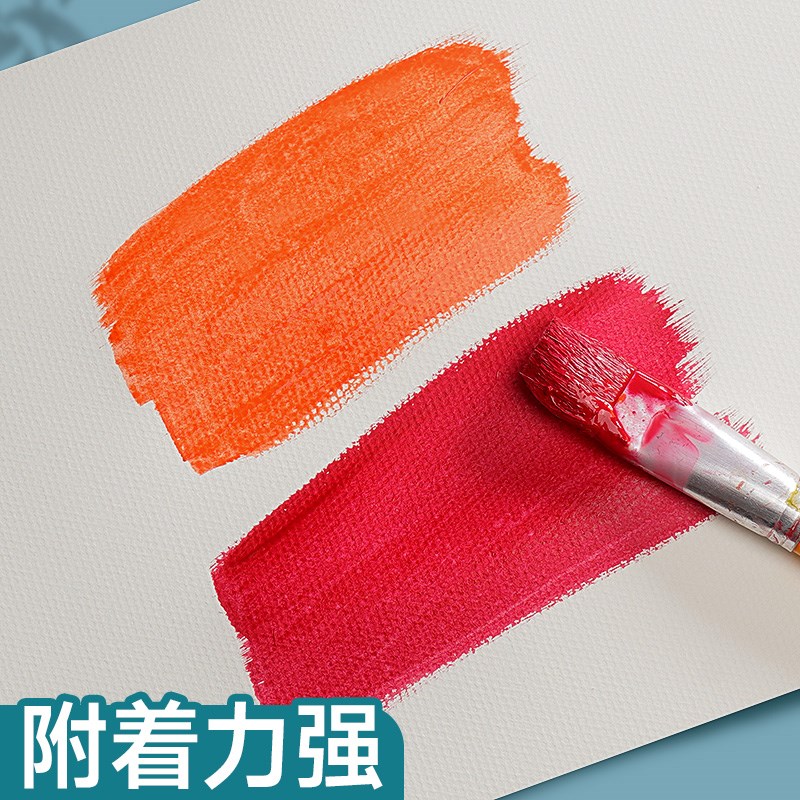 8k水粉纸幼儿园画画纸a4素描纸4K小学生a3八开四开6k色彩300g美术