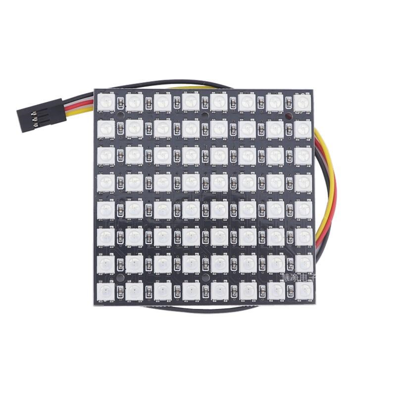 5V可编程 64位RGB灯板 WS282B全彩 8*8幻彩点阵屏 LED模块开发板