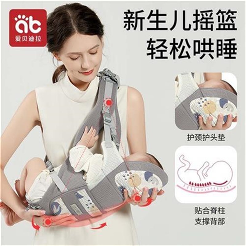 婴儿腰凳轻便四季外出前抱式小孩C宝宝多功能背带坐凳腰登抱娃神
