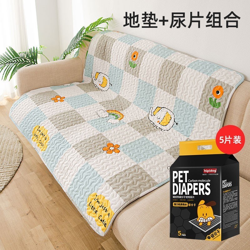 宠物猫垫狗狗垫子睡觉用猫咪睡垫地垫狗狗冰垫狗窝用品夏天神新款