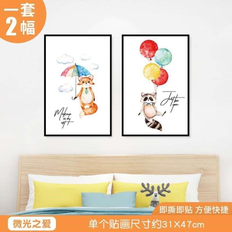 布置室内材料自粘贴纸展板壁贴背景墙装饰布景泡沫卡板摄影楼宇家