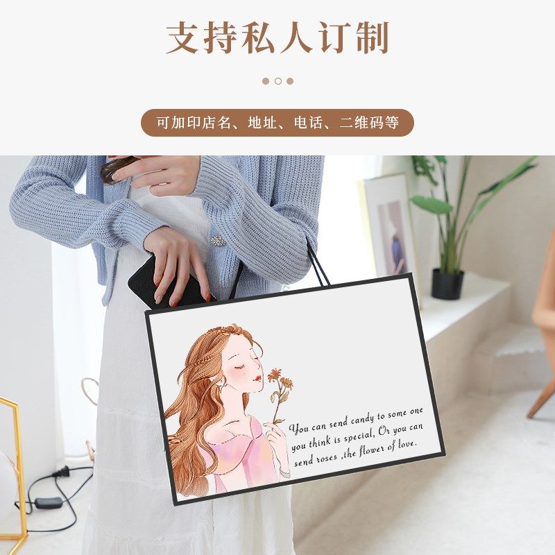 现货服装袋包装袋礼品袋子化妆购物袋小号纸袋手提袋纸袋定制
