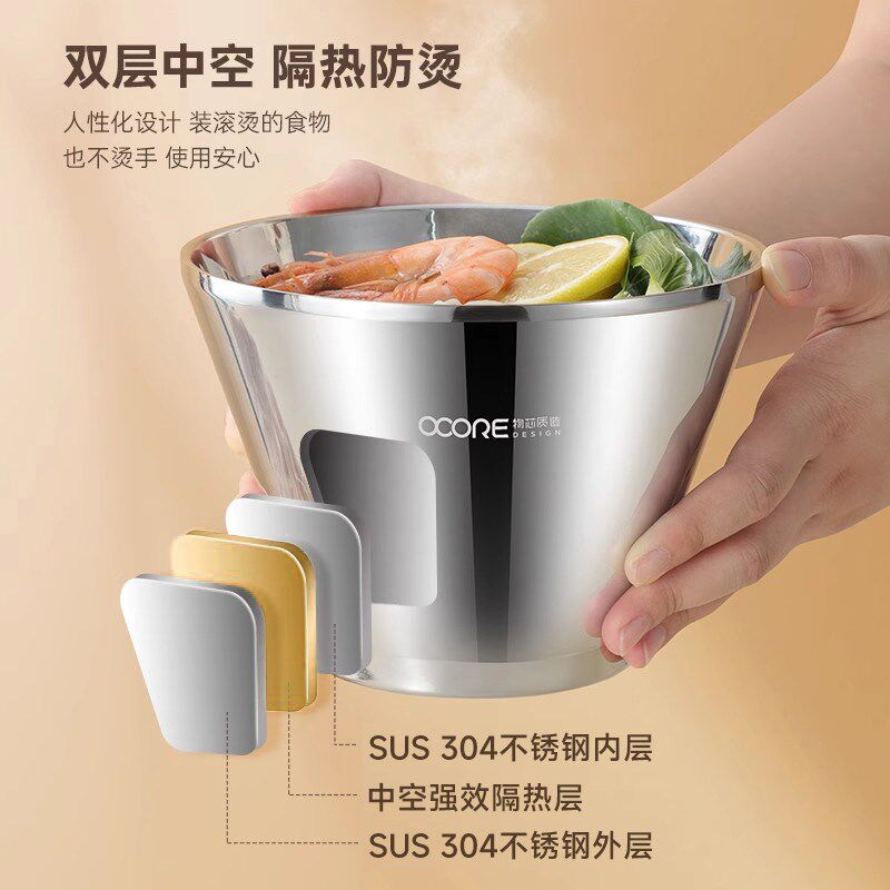 304不锈钢双层斗笠碗家用商用隔热防烫大容量汤碗面碗饭碗啤酒碗