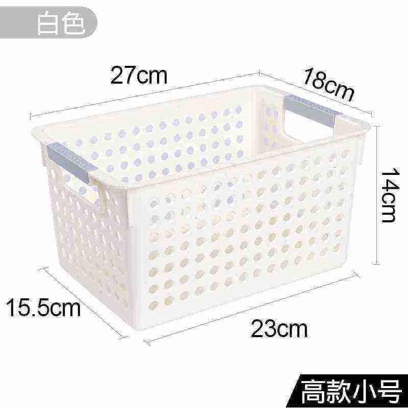 饕塑料筐长方形加厚大号菜篮小篮子配货J胶蓝厨房框子蔬菜收纳框