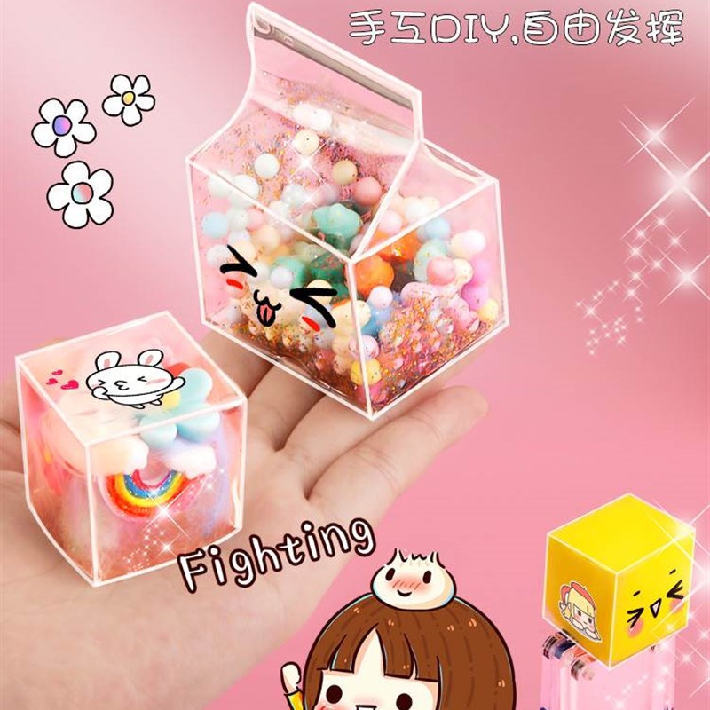 纳米胶带吹泡泡材料包捏捏乐套装儿童手工玩具dQiy闪粉咕卡水球贴