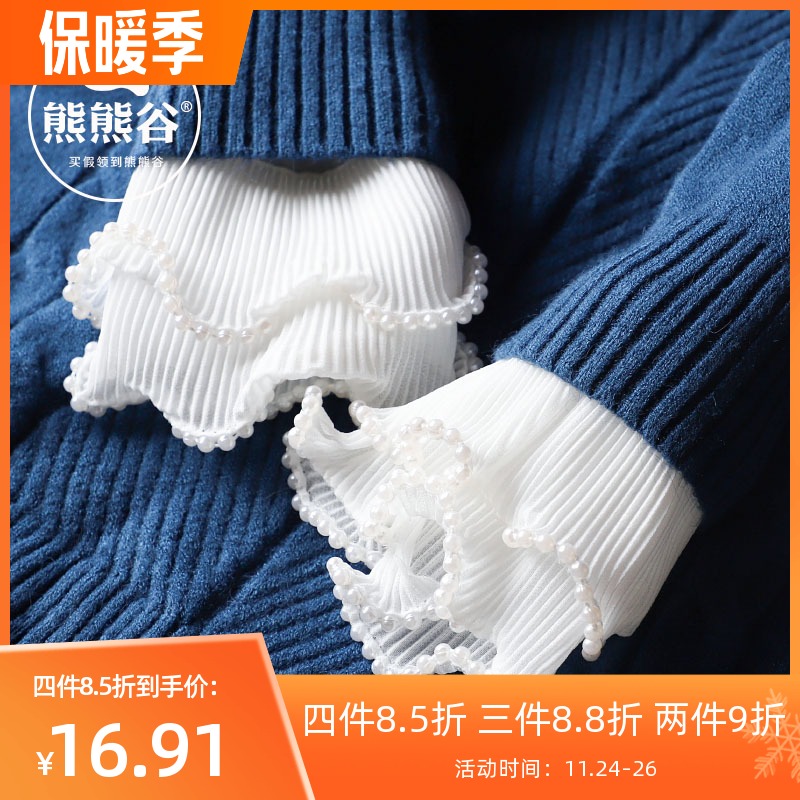 假袖套 秋冬新款钉珠珍珠花边假袖D子百褶假袖扣衬衫手腕配饰袖子