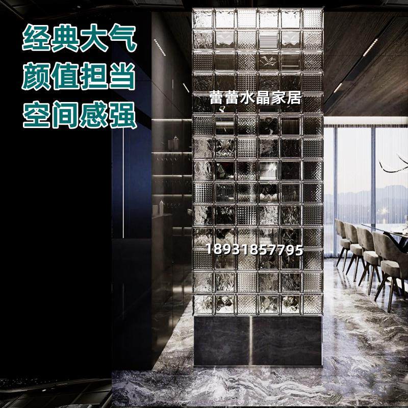 玄关玻璃砖水晶砖玻璃屏风超  隔断分离无隔断玻璃白漆透干湿墙