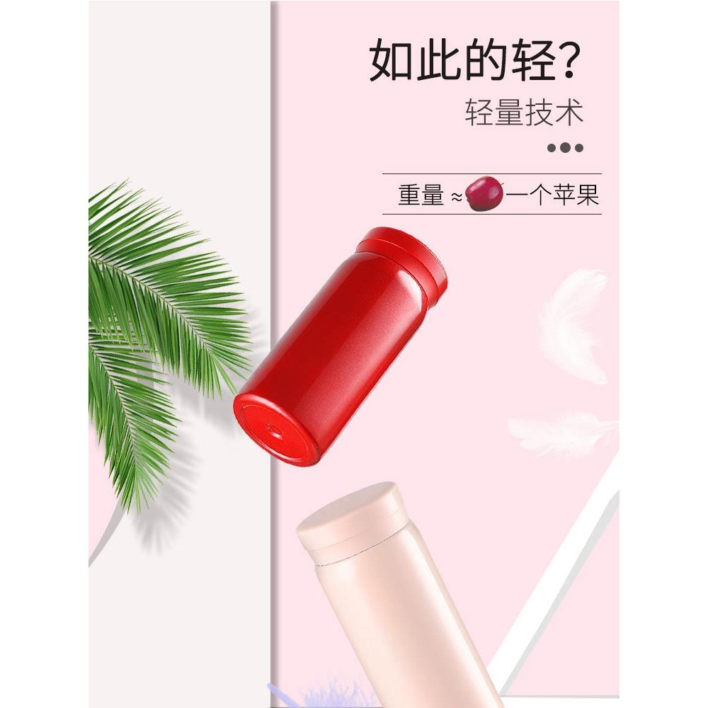 316不锈钢迷你小保温杯小型口袋杯网红男女学生喝水杯情侣茶杯