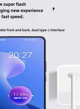 适用于Oneplus Ace充电器150W超级闪充Oneplus Acepro充电头Oneplus Ace2Pro闪充头12A数据线1+120W快速充电