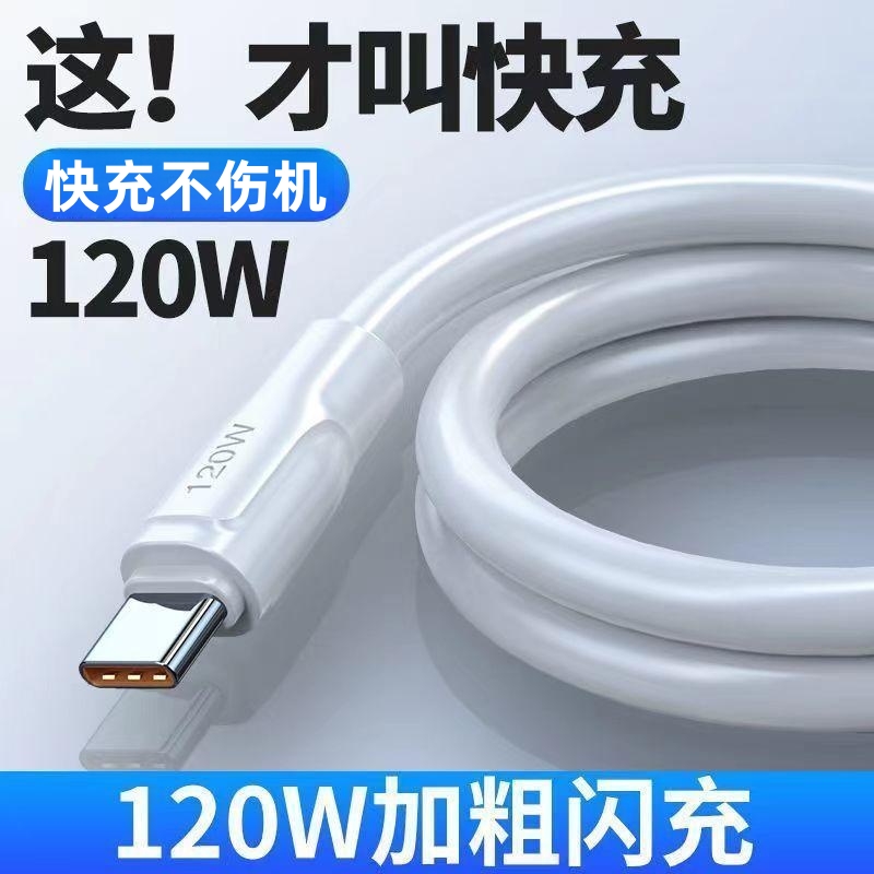 mate3040pro5040nv789s203