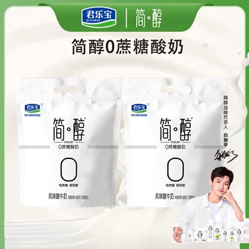 君乐宝简醇0蔗糖酸奶12袋