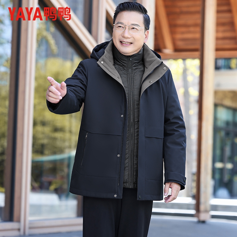 鸭鸭冬季商务羽绒服2025年新款