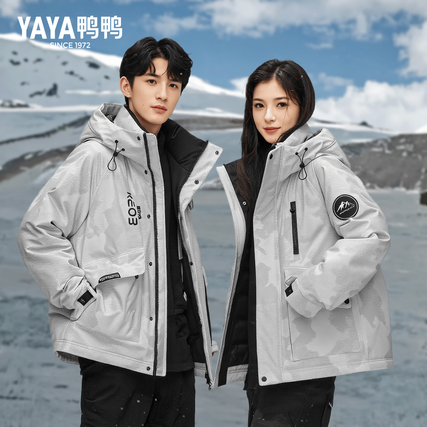 【陈牧驰明星同款】鸭鸭羽绒服