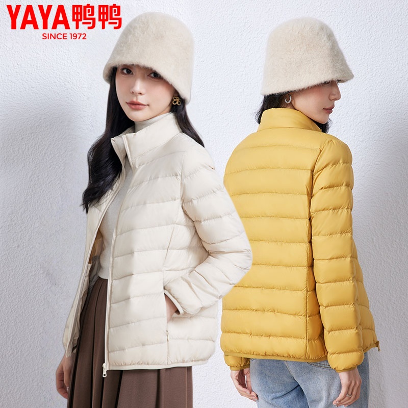 鸭鸭轻薄排骨羽绒服女短款2025冬季新款保暖外套立领冲锋衣内胆