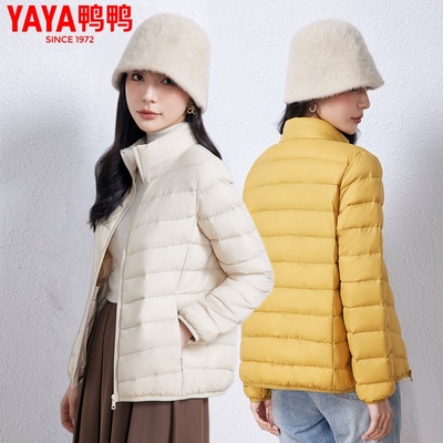 鸭鸭轻薄排骨羽绒服女短款2025新