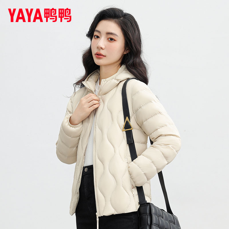 鸭鸭2025冬季轻薄羽绒服连帽修身