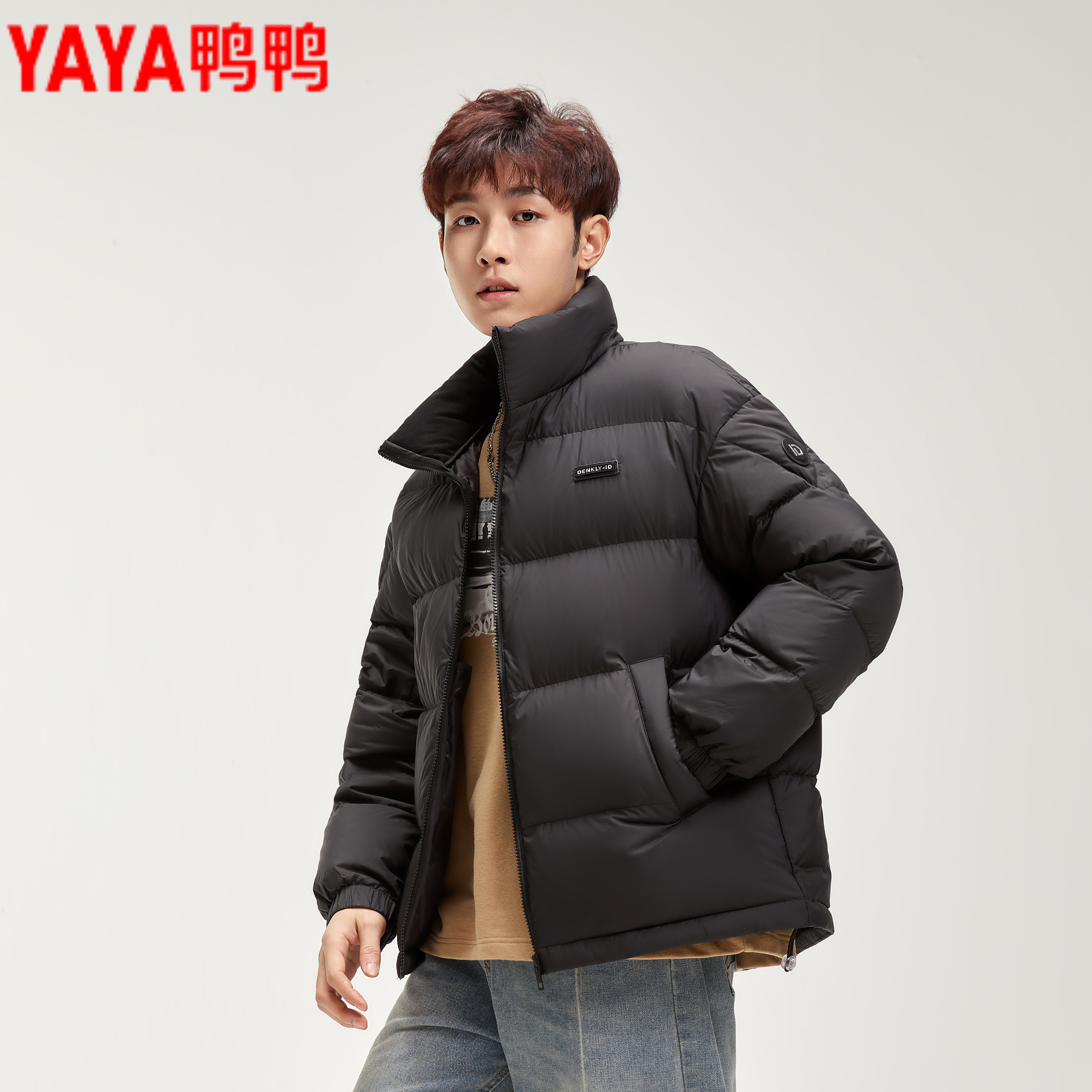 鸭鸭明星同款轻薄羽绒服外套男