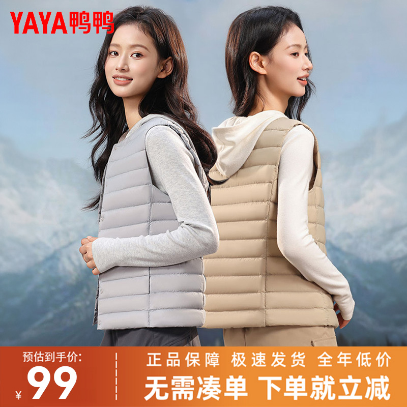 甄选面料+锁绒工艺+蓄热保暖