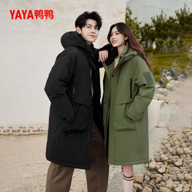鸭鸭正品防风羽绒服女2025冬季新品中长款时尚户外运动情侣款外套
